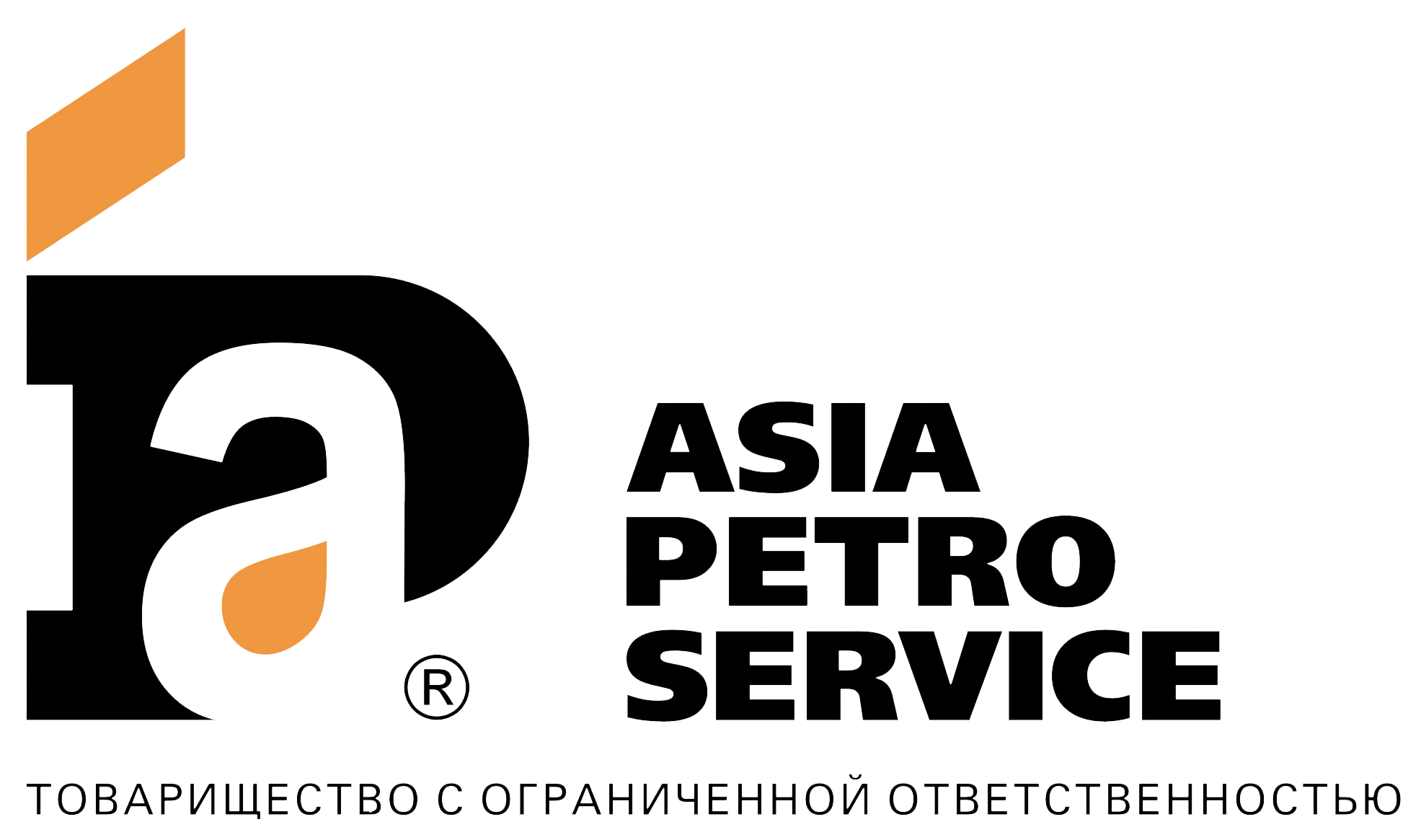 Азия сервис. Petro. ТОО «Petro-Retail». Petro service. Asia service